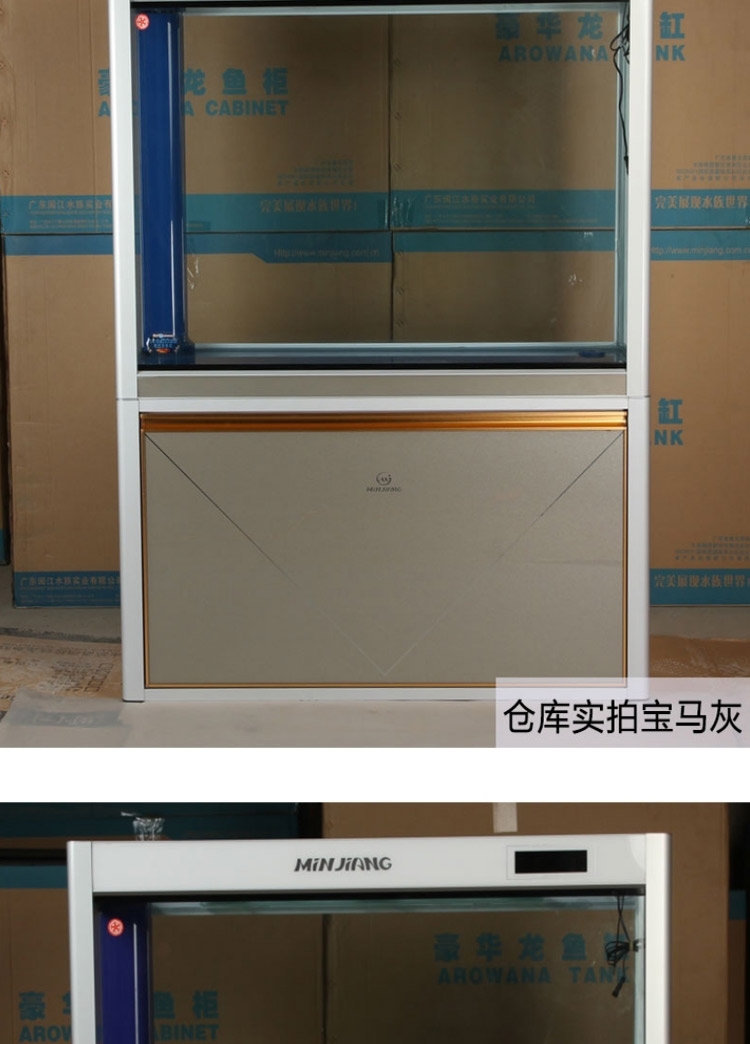 闽江鱼缸水族箱中型1.2米玻璃生态底滤免换水客厅大型金鱼缸1.5米
