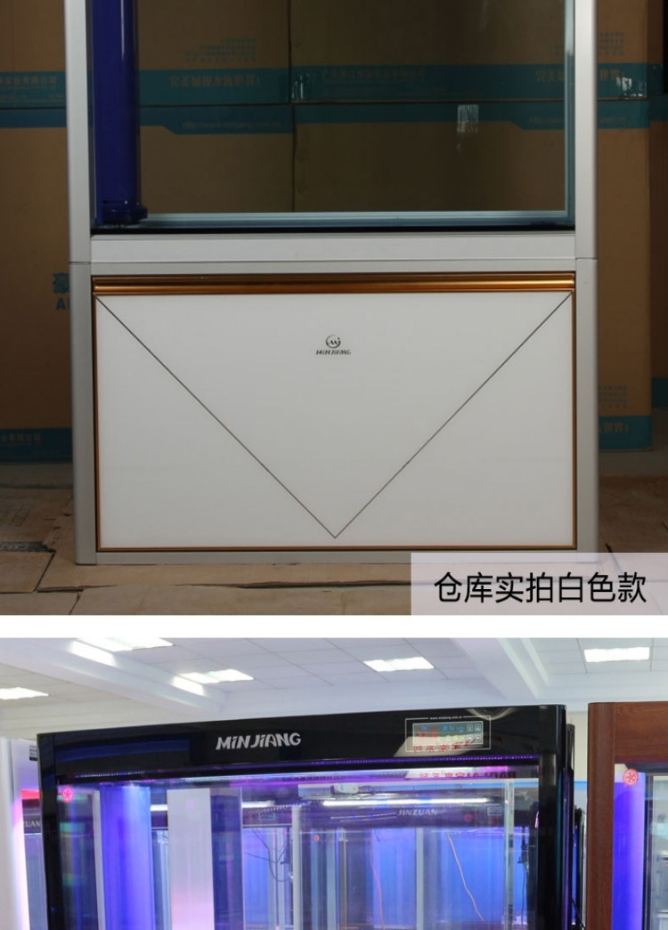 闽江鱼缸水族箱中型1.2米玻璃生态底滤免换水客厅大型金鱼缸1.5米