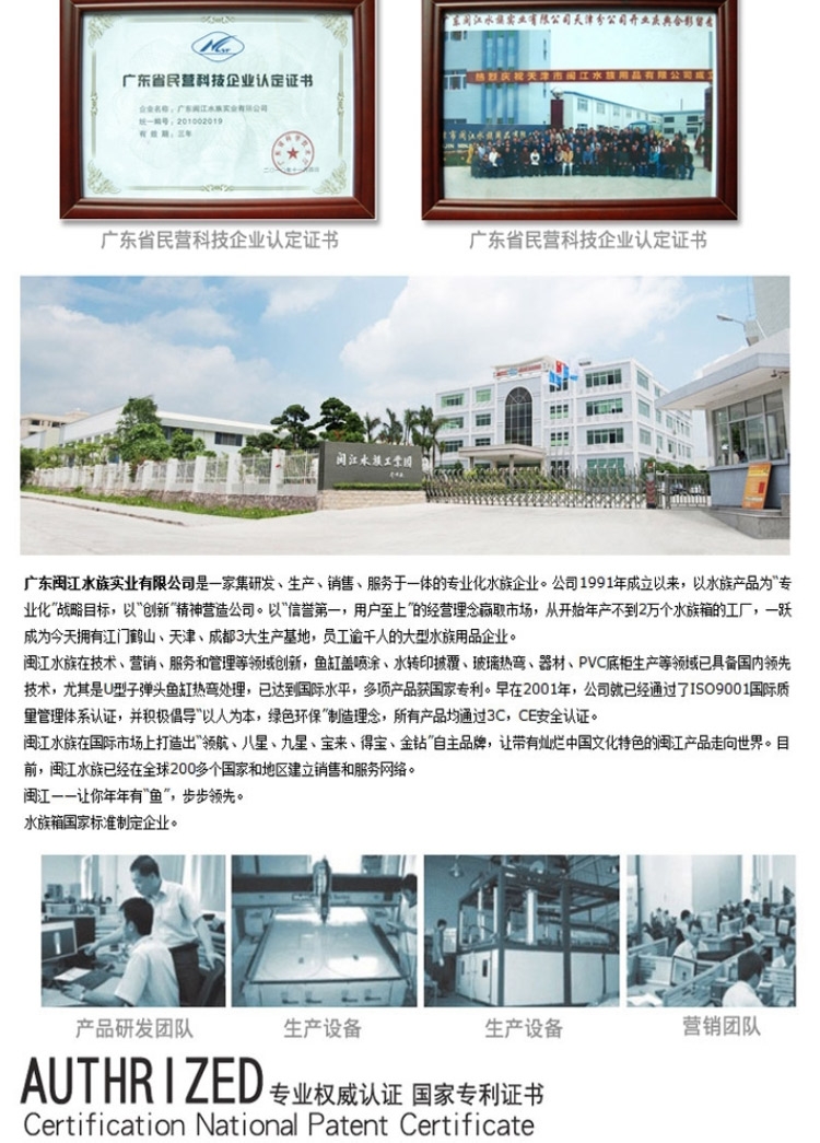 闽江鱼缸水族箱中型1.2米玻璃生态底滤免换水客厅大型金鱼缸1.5米
