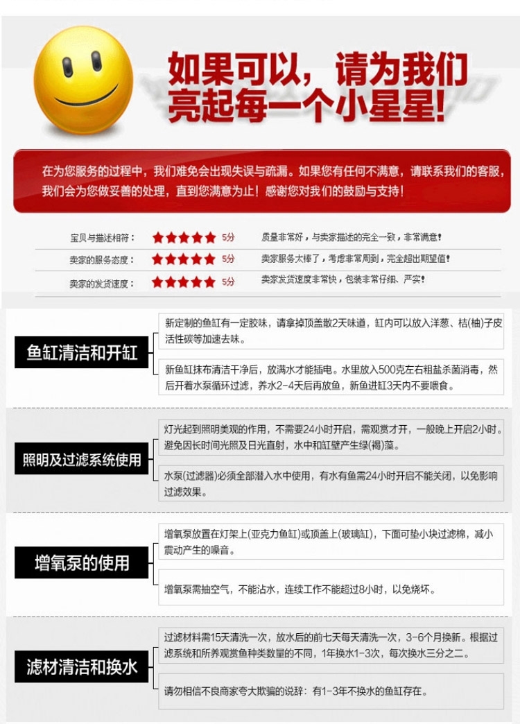 闽江鱼缸水族箱中型1.2米玻璃生态底滤免换水客厅大型金鱼缸1.5米