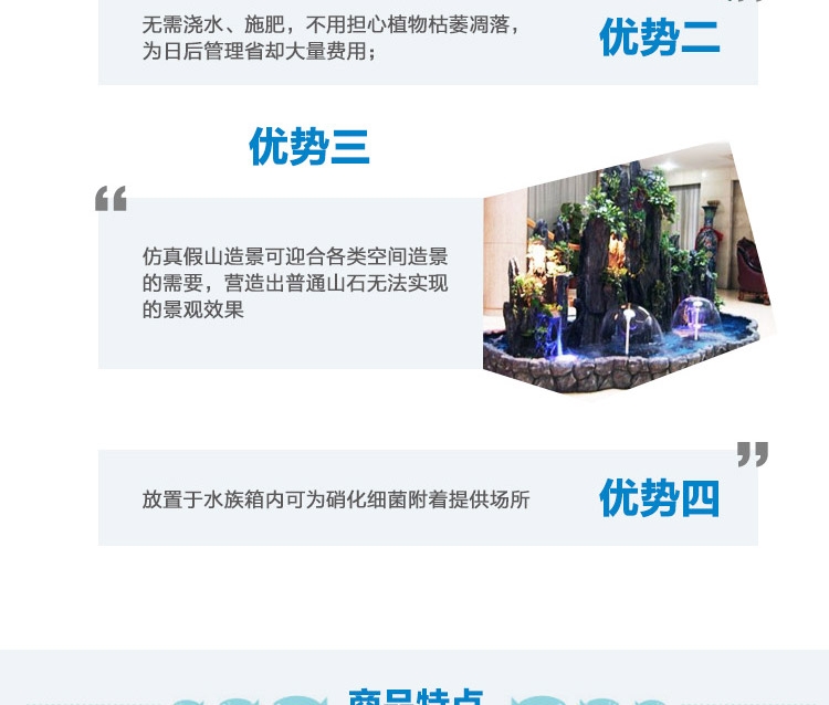 聚宝源 树脂城堡摆件 鱼缸装饰造景