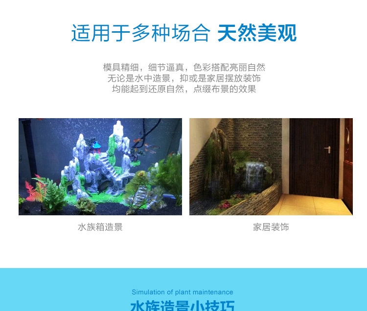聚宝源 树脂城堡摆件 鱼缸装饰造景