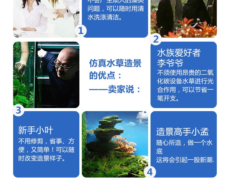 聚宝源 树脂城堡摆件 鱼缸装饰造景