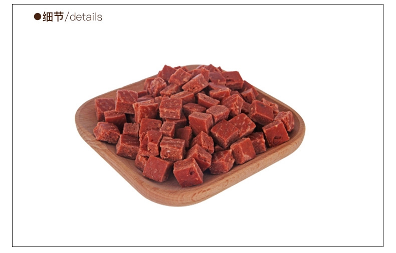 曼劳 立体派犬用牛肉粒200g 训练奖励 狗零食