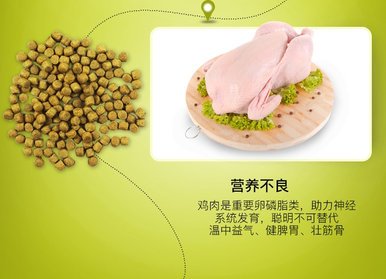 牛油果Avoderm 成犬粮鸡肉糙米配方狗粮 30磅/13.6kg
