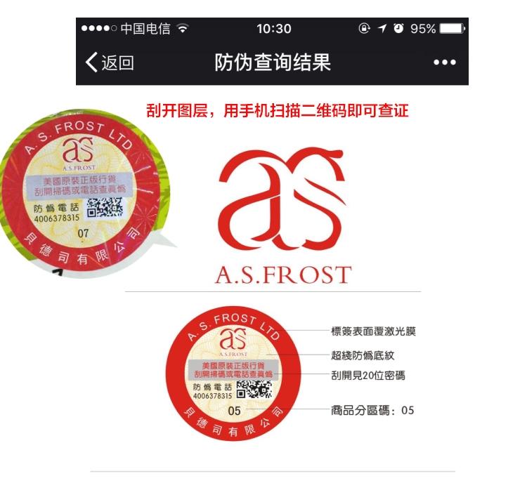 牛油果Avoderm 成犬粮鸡肉糙米配方狗粮 30磅/13.6kg