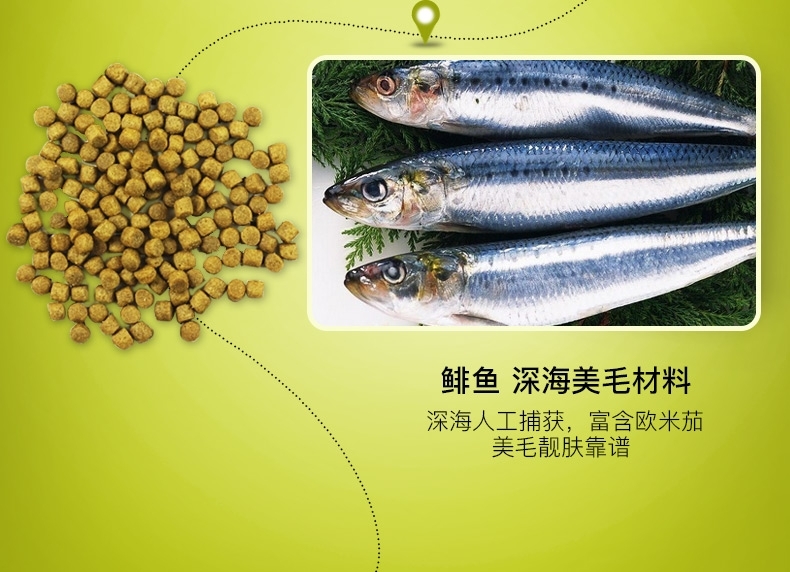 牛油果Avoderm鸡肉鲱鱼成猫粮11磅/4.99kg【保质期至2019年5月20日】