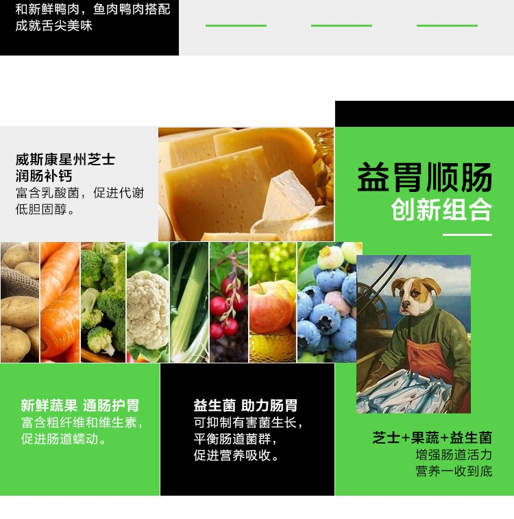 Fromm福摩 无谷全猫粮三文鱼鸭肉蔬菜配方猫粮(5Lb)/2.27kg【保质期至2018年8月28日】