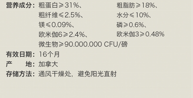 NOW FRESH 无谷配方成猫粮8磅