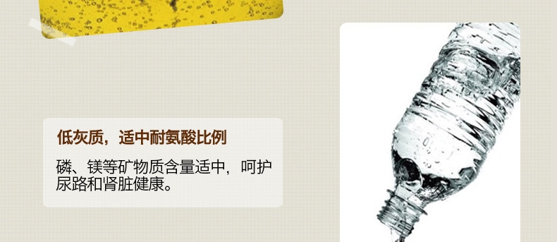 NOW FRESH 无谷配方成猫粮8磅