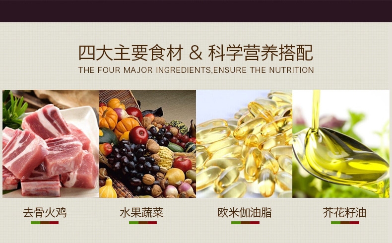 NOW FRESH 无谷配方成猫粮8磅