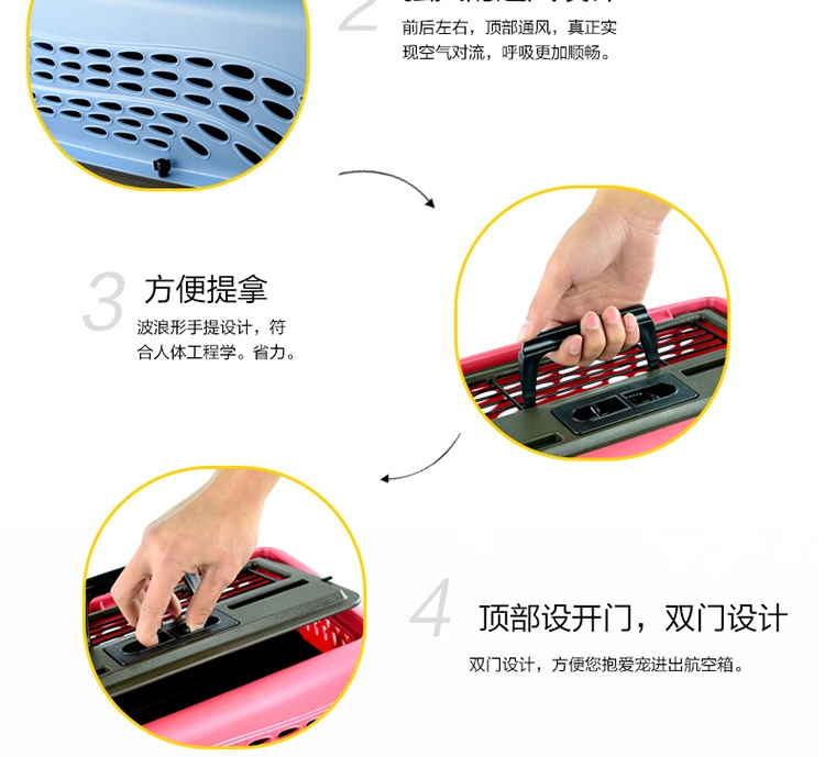 Petmate 双门小型猫犬航空箱 美国进口