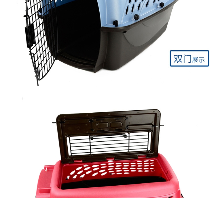 Petmate 双门小型猫犬航空箱 美国进口