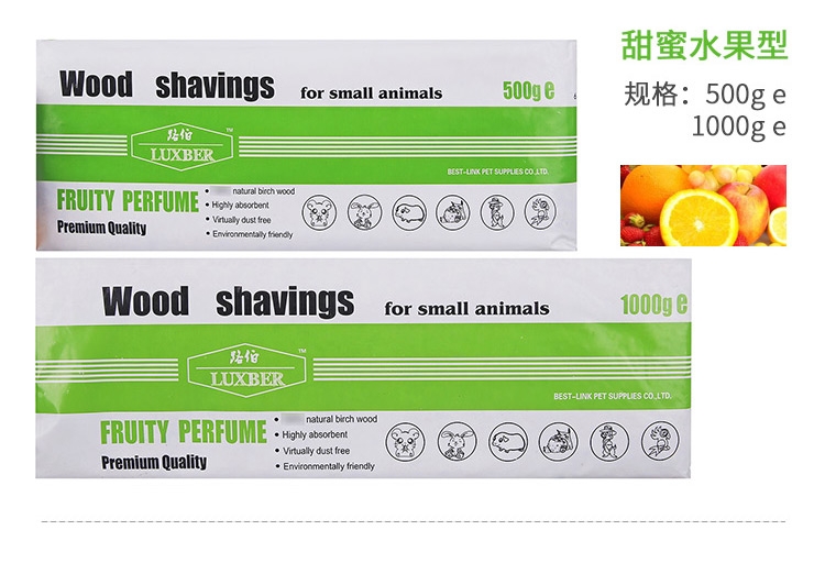 路伯 除臭仓鼠木屑 仓鼠用品龙猫木屑荷兰猪兔子仓鼠桦木屑垫料