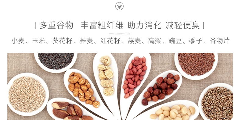 哈姆小宠仓鼠粮食2LB金丝熊仓鼠粮主粮五谷配方仓鼠饲料综合粮908g