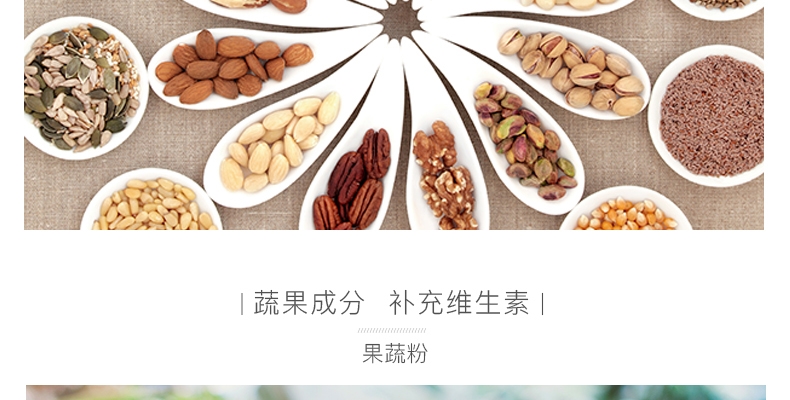 哈姆小宠仓鼠粮食2LB金丝熊仓鼠粮主粮五谷配方仓鼠饲料综合粮908g