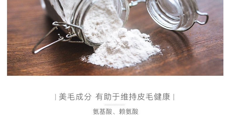 哈姆小宠仓鼠粮食2LB金丝熊仓鼠粮主粮五谷配方仓鼠饲料综合粮908g