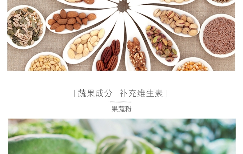 哈姆小宠仓鼠粮食2LB金丝熊仓鼠粮主粮五谷配方仓鼠饲料综合粮908g