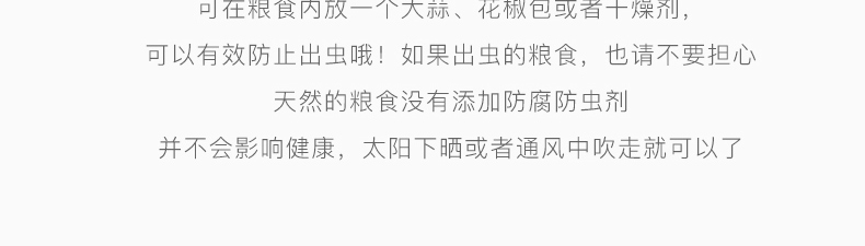 哈姆小宠仓鼠粮食2LB金丝熊仓鼠粮主粮五谷配方仓鼠饲料综合粮908g