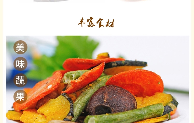 哈姆小宠 综合全龄兔粮2.5kg