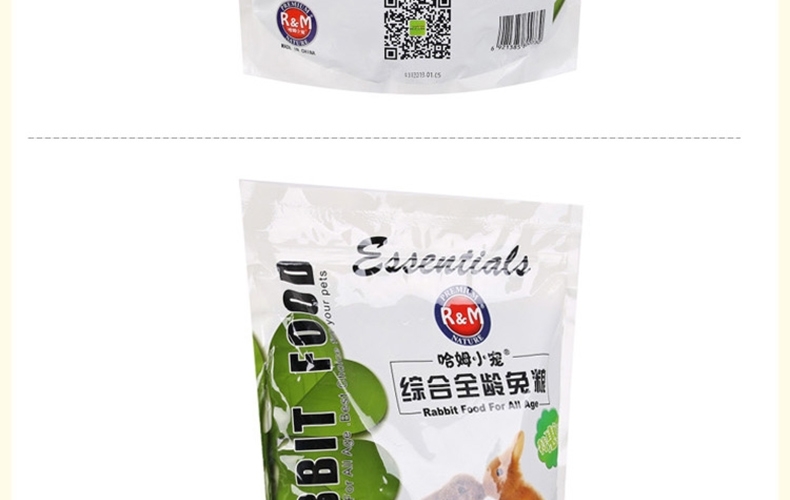 哈姆小宠 综合全龄兔粮2.5kg