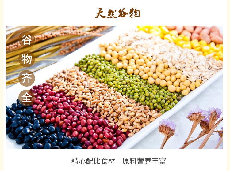 哈姆小宠 中小型鹦鹉粮虎皮鹦鹉牡丹鹦鹉饲料含小型鹦鹉滋养丸454g