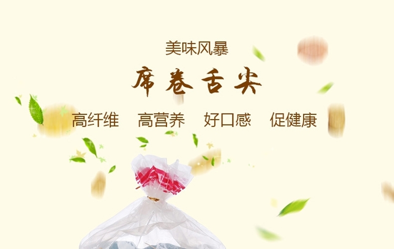 哈姆小宠 优质龙猫豚鼠牧草 兔子荷兰猪牧草 苜蓿草段454g