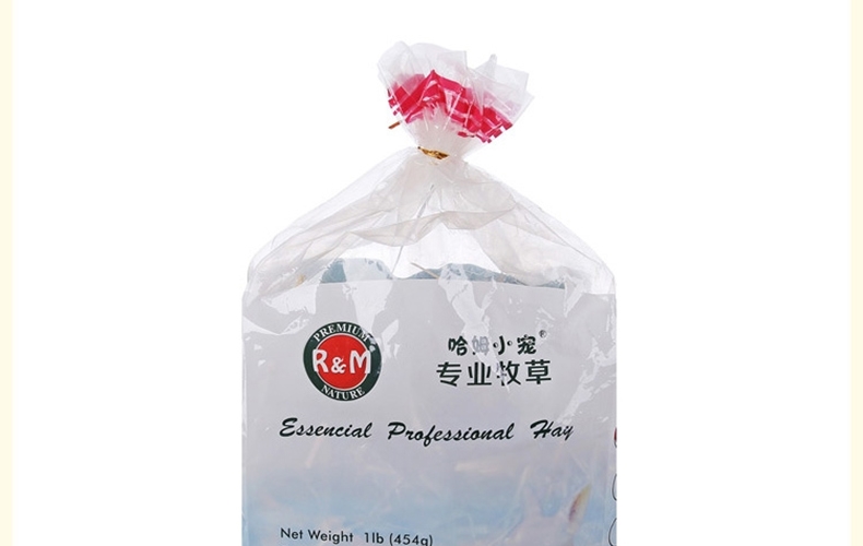 哈姆小宠 优质龙猫豚鼠牧草 兔子荷兰猪牧草 苜蓿草段454g