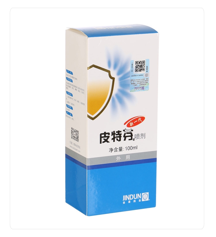 金盾 犬猫新一代皮特芬喷剂 100ml 真菌螨虫感染猫癣皮炎