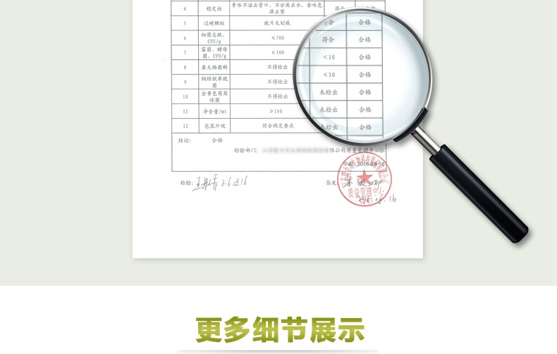 怡亲多可特 犬用洁齿牙膏牙刷套装100g