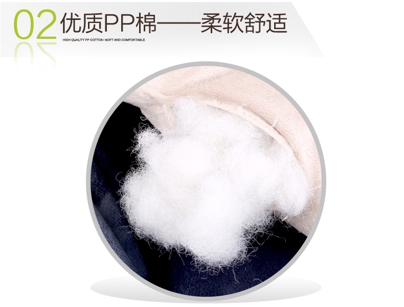 怡亲多可特可爱竖耳朵宠物窝 全可拆洗