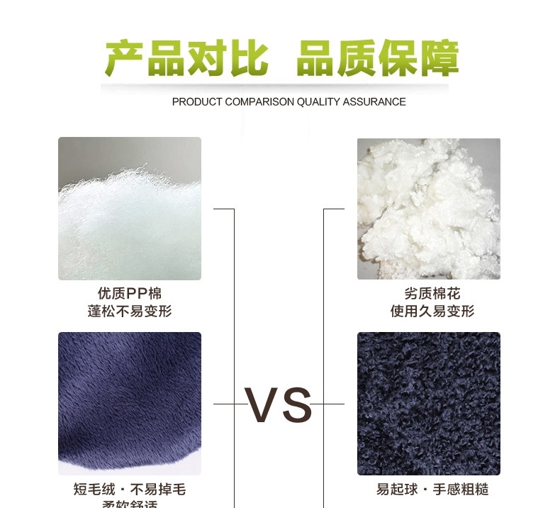 怡亲多可特可爱竖耳朵宠物窝 全可拆洗