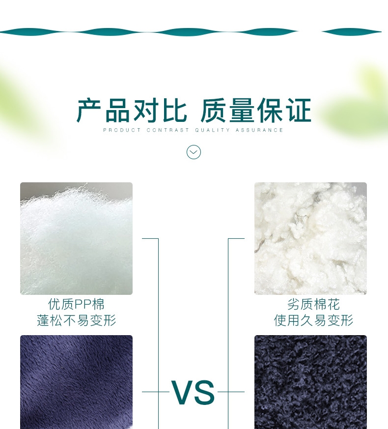 怡亲 可爱竖耳朵宠物窝 全可拆洗