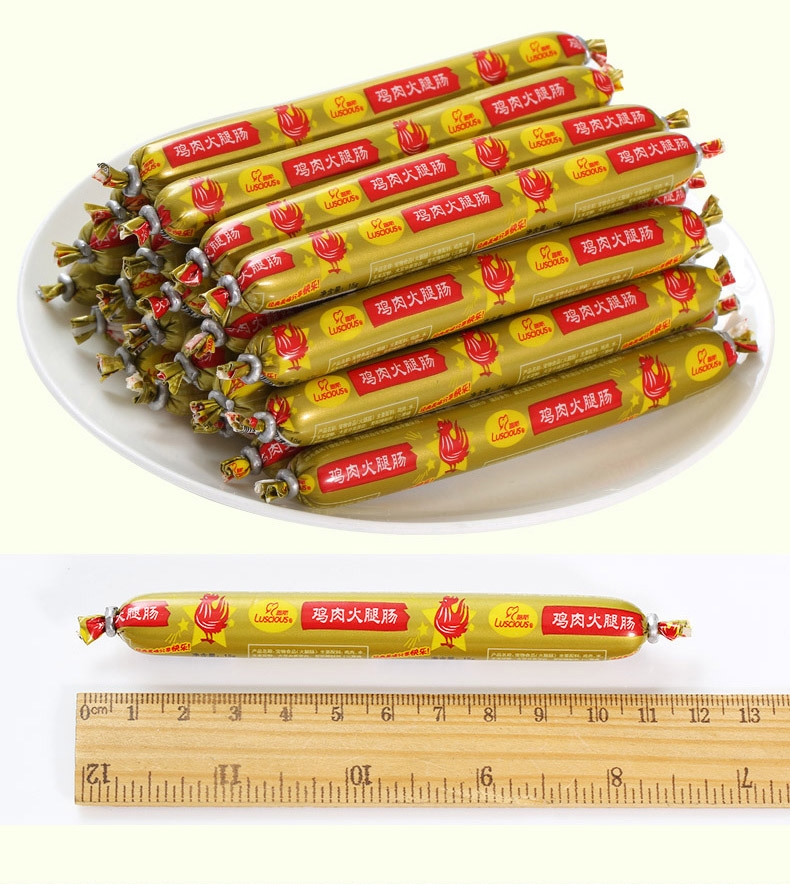 路斯 火腿肠单只15g*30 训练 奖励 狗零食
