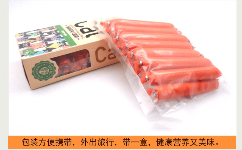 路斯 猫用火腿肠吞拿鱼+蟹肉150g*6 美毛 亮毛 猫零食