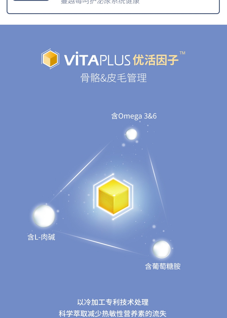 伯纳天纯 羊肉燕麦蔓越莓中大型成犬粮 15kg