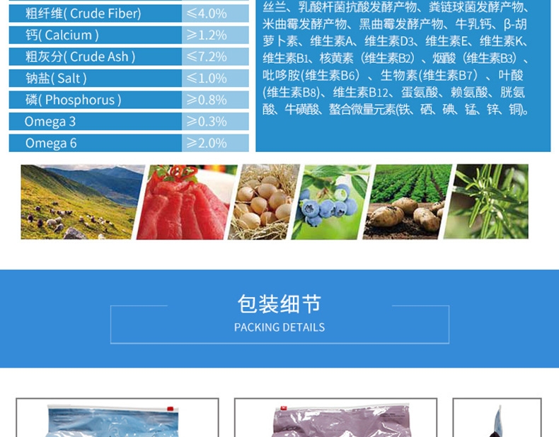 伯纳天纯 羊肉马铃薯蓝莓无谷全犬种幼犬奶糕粮 10kg