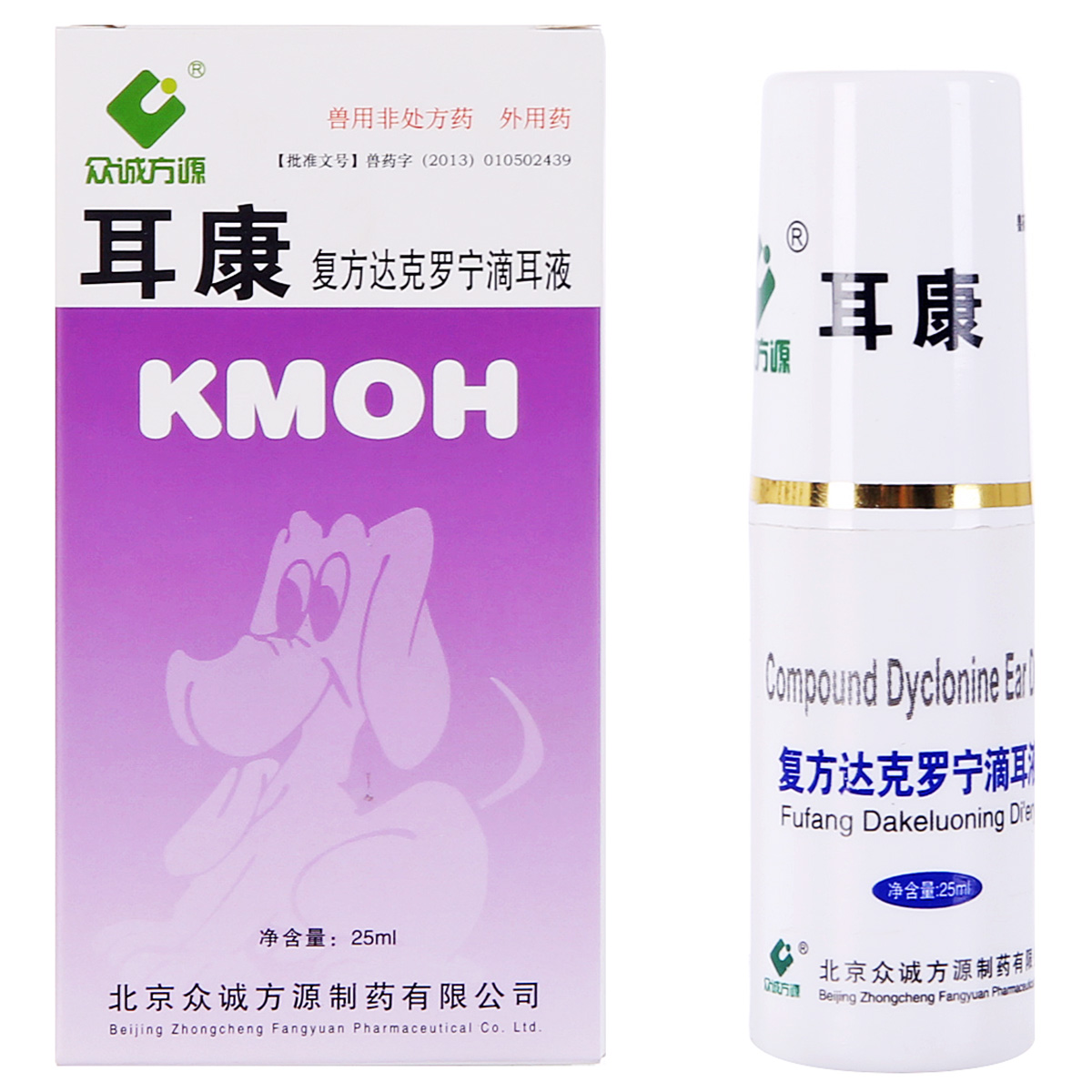 耳康 复方盐酸达克罗宁滴耳液 25ml/瓶 驱虫除螨 杀菌止痒