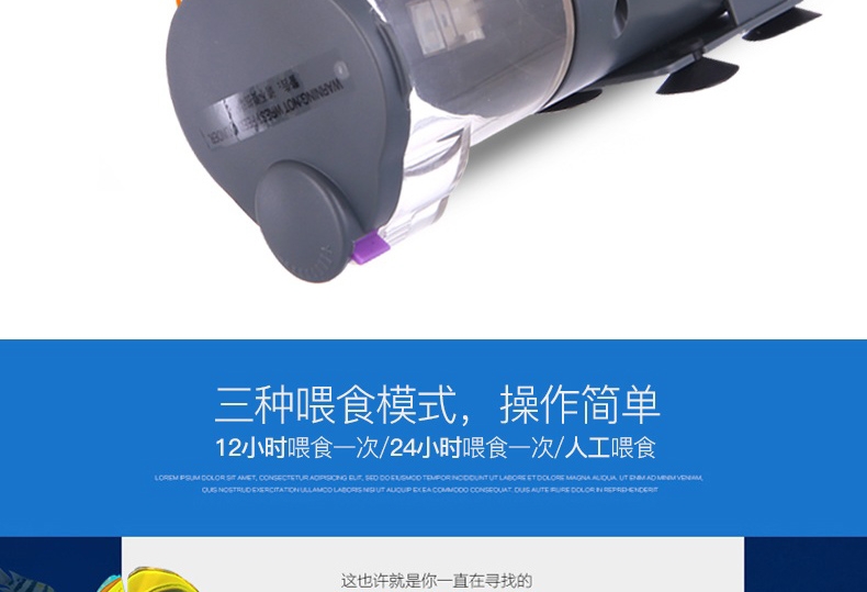卡士佳 大容量鱼缸定时喂鱼器自动投食必威官网西汉姆联箱智能定时自动喂鱼器