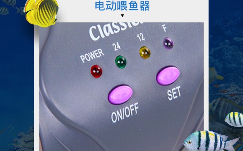 卡士佳 大容量鱼缸定时喂鱼器自动投食必威官网西汉姆联箱智能定时自动喂鱼器