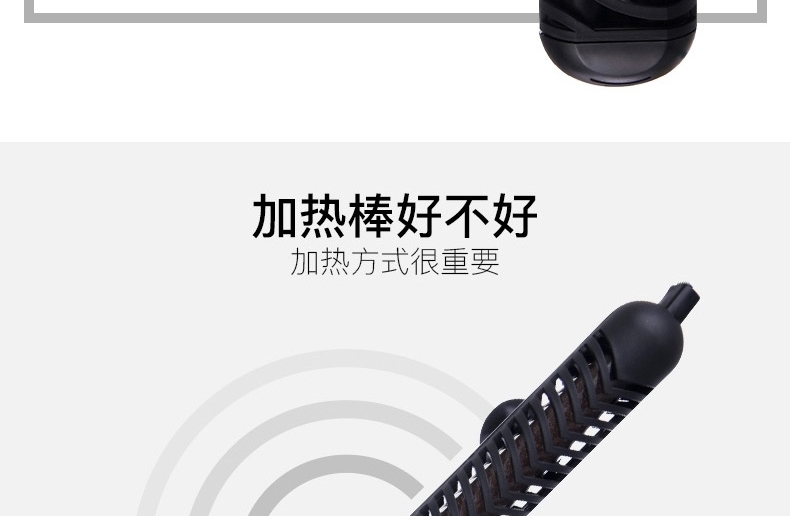 新加坡仟湖艾柯自动恒温加热棒鱼缸防爆数显加温双重保护双保险 太阳神
