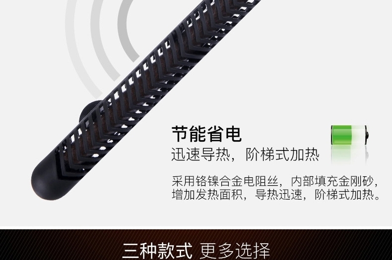 新加坡仟湖艾柯自动恒温加热棒鱼缸防爆数显加温双重保护双保险 太阳神
