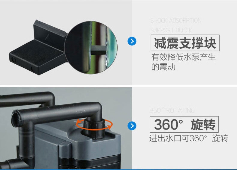 森森缸外过滤器壁挂式鱼缸过滤桶水族箱外置静音(送滤材过滤棉)HBL-802