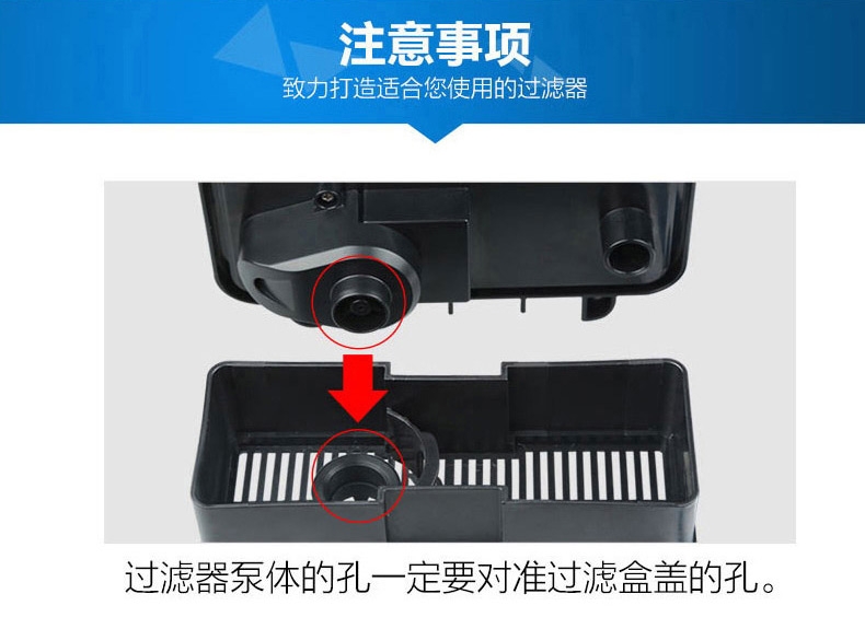 森森缸外过滤器壁挂式鱼缸过滤桶水族箱外置静音(送滤材过滤棉)HBL-802