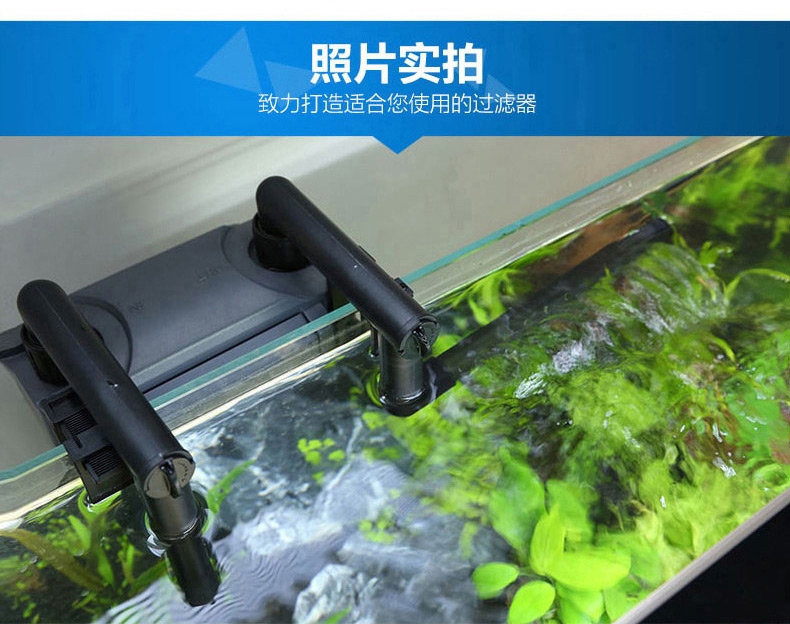 森森缸外过滤器壁挂式鱼缸过滤桶水族箱外置静音(送滤材过滤棉)HBL-802