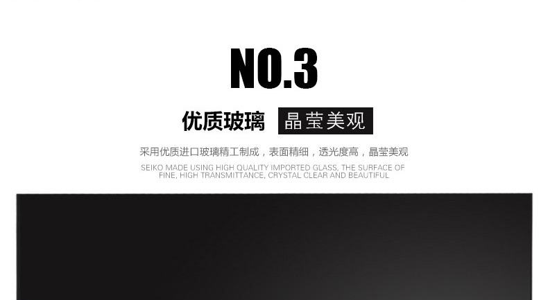森森水族鱼缸温度计 高精度水族潜水温度计 WDJ-03常规温度计
