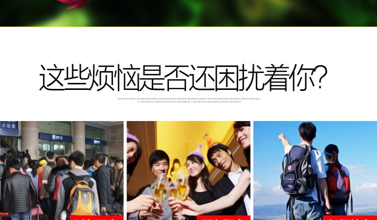 吉印定时自动喂食器