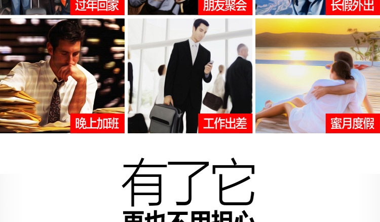 吉印定时自动喂食器