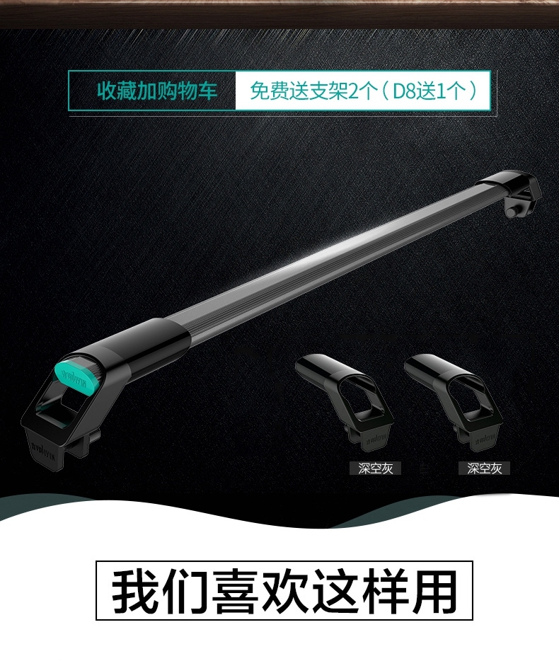 吉印水草灯水族LED灯