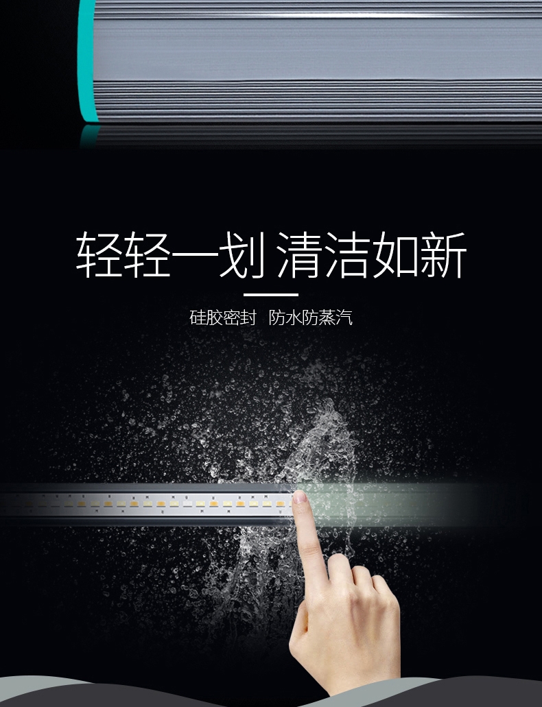 吉印水草灯水族LED灯